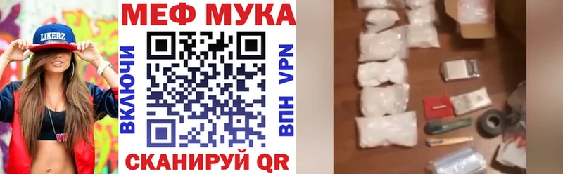Виды наркотиков купить Тара MDMA  МЕФ  ГАШ  Альфа ПВП  Конопля  КОКАИН 