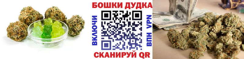блэк спрут сайт  мориарти официальный сайт  Canna-Cookies марихуана  Тара 
