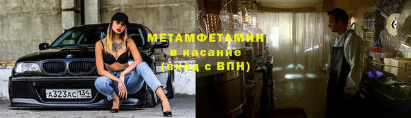 гидропоника Арсеньев