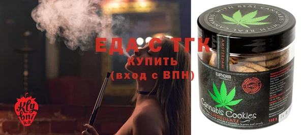 гашик Аркадак