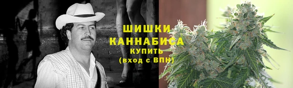 гидропоника Арсеньев