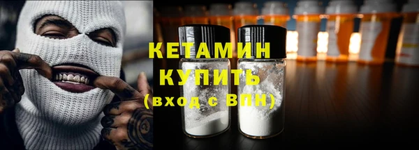 гидропоника Арсеньев