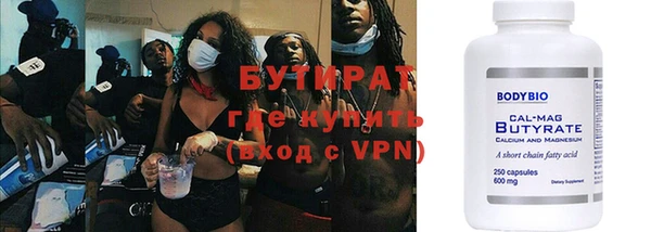 MDMA Premium VHQ Протвино