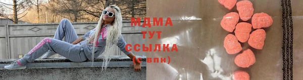 гашик Аркадак
