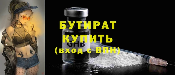 гашик Аркадак