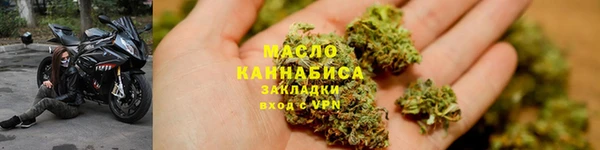 гидропоника Арсеньев