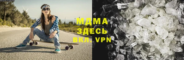 гашик Аркадак