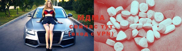 прущие крисы Пролетарск