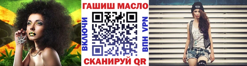 блэк спрут онион  Тара  ТГК жижа 