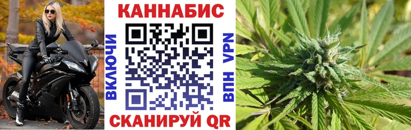 что такое Тара Конопля ГИДРОПОН